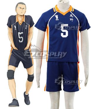 Ryunosuke Tanaka Haikyuu Custom Anime Jersey Baseball Shirt