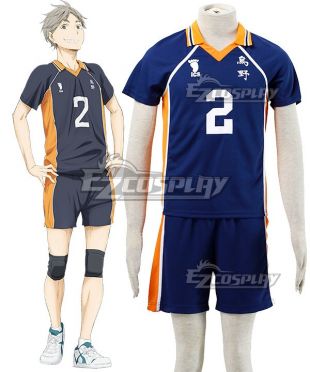 ezcosplay - Haikyu!! Haikyuu!! Karasuno High School Koushi Sugawara ...