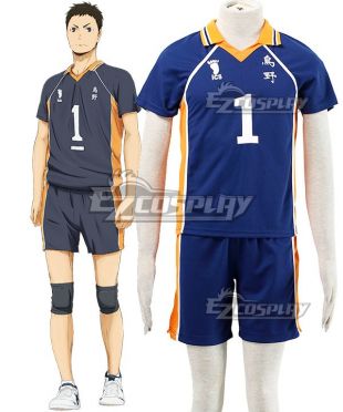 ezcosplay - Haikyu!! Haikyuu!! Karasuno High School Daich Sawamura ...