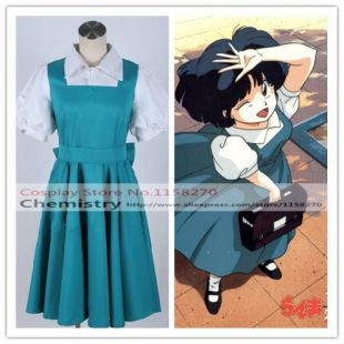 Ranma 1/2 Akane Tendou Cosplay Costume dans   de   sur AliExpress.com | Alibaba Group