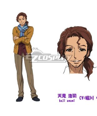 Ameiro Cocoa Rainy Color e Youkoso Kouji Amami  Cosplay Costume
