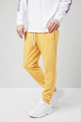 Forever 21 - Drawstring French Terry Joggers