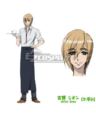 Ameiro Cocoa Rainy Color e Youkoso Shion Koga Cosplay Costume