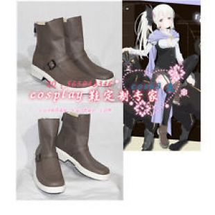 Boots chestnut Frey in Machine-Doll Wa Kizutsukanai