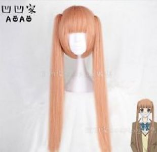 Fukumenkei Noise Arisugawa Nino Anime Costume Cosplay Wig +Track Number +Cap | eBay