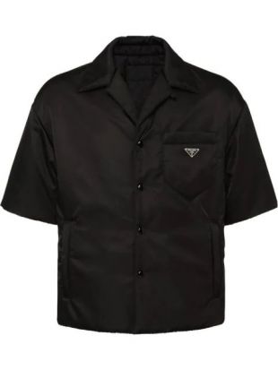 Prada Veste Matelassée à Manches Courtes