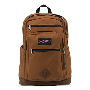 JanSport Wanderer Laptop Backpack - Brown Canyon