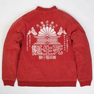 10 Deep Men Sun Also Sets Corduroy Jacket (red)