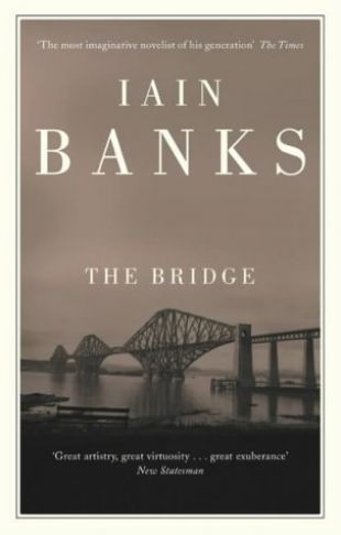 Complicity (Abacus Paperback) by Banks, Iain Paperback Edition (1994)