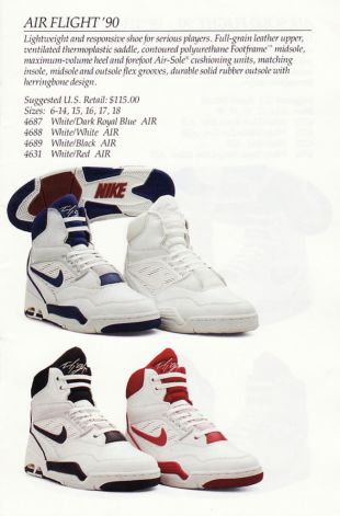 nike flight shoes 1990