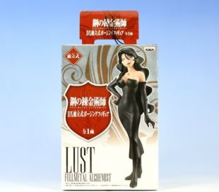 Alchemist FULLMETAL ALCHEMIST DX assembly type Posing Figure Banpresto new sale of steel last LUST (japan import)
