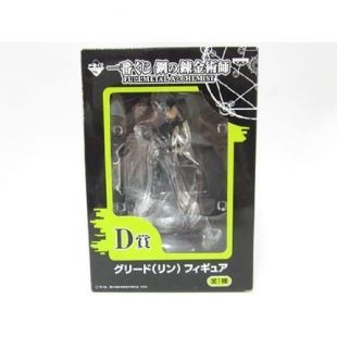 Greed Figure FULLMETAL ALCHEMIST Ichiban Kuji D