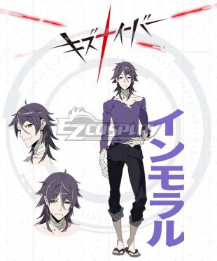 Kiznaiver Yoshiharu Hisomu Cosplay Costume