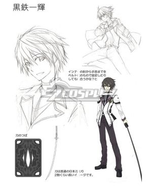 Custom Ikki Cosplay Costume from Rakudai Kishi no Cavalry