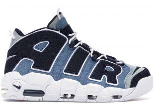 baby uptempo