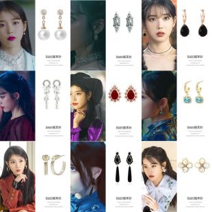 Hotel del clearance luna iu earrings