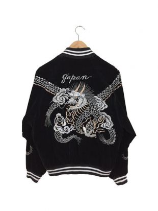Sukajan Velvet Vintage Rare Dragon Chain All Over Embroidered Japanese Souvenir Jacket Black Velvet Sukajan Vintage Bomber Jacket Taille Grande Taille