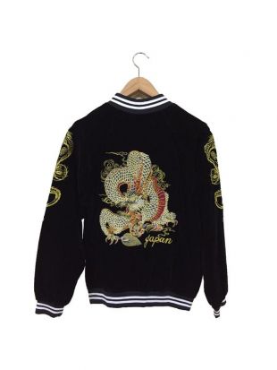 New Old Stock Sukajan Velvet Vintage Vintage Rare Dragon Brodé japonais Souvenir Veste Noire Souvenir Sukajan Bomber Veste Taille M Medium