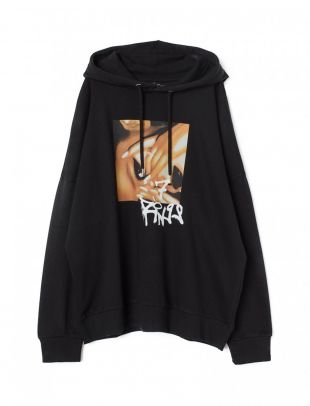 Ariana Grande Oversized Hoodie