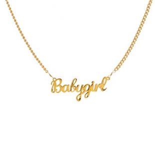 "Babygirl" Nameplate
