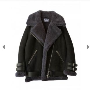 Velocite Suede Shearling Jacket