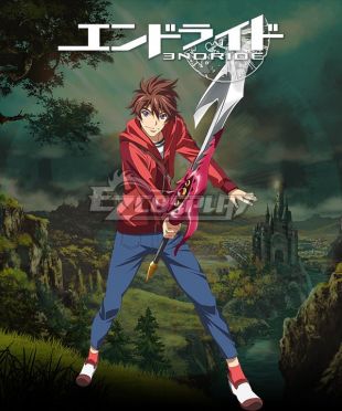 Endride Shun Asanaga Cosplay Costume