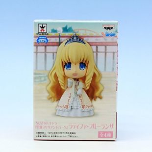 BP lottery kuji - Latifah - Fururanza (Chibikyun character Amagi ...