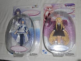 Chobits Series 1 Action Figure Yuzuki