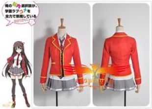 Noucome Åka YÅ«Åji Sunny Optical Garden Uniform Dress Cosplay Costume Custom | eBay