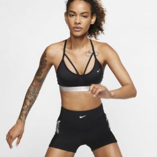 brassiere nike pro indy