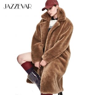 Sheep Fur Over­sized Coat