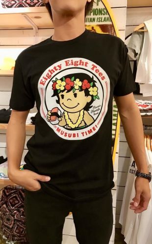 MENS MUSUBI TIME TEE