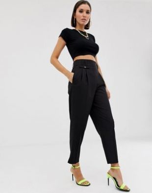 ASOS DESIGN - Pantalon bouffant ajusté et habillé à taille haute | ASOS
