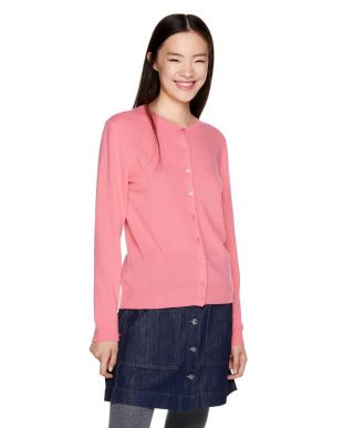 Gilet 100% laine vierge - Saumon | Benetton