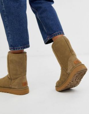 Clas­sic Short Ii Boot