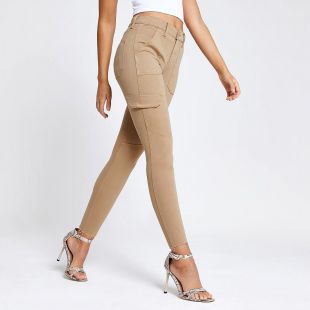 Beige Skinny Jeans