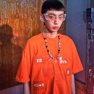 PVC WORD T - ORANGE