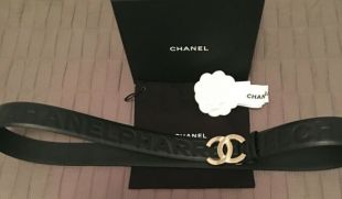 Pressed Black Leather Belt