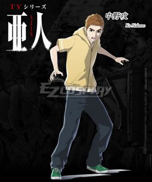Ajin Demi Human Ko Nakano Cosplay Costume
