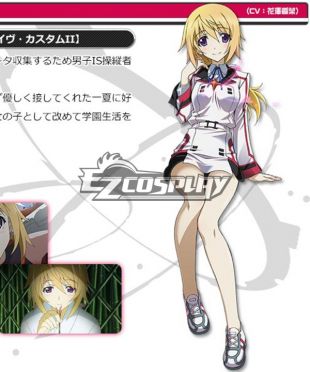Charlotte Dunois (IS: Infinite Stratos) - Clubs 
