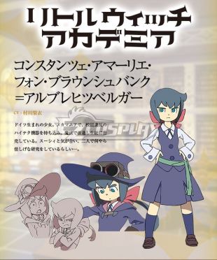 The Holding Of Constanze Braunschbank Albrechtsberger In Little Witch Academia Spotern