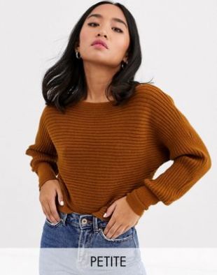 Only Petite - Pull en maille côtelée à col large