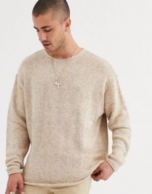 ASOS DESIGN - Pull oversize - Beige | ASOS