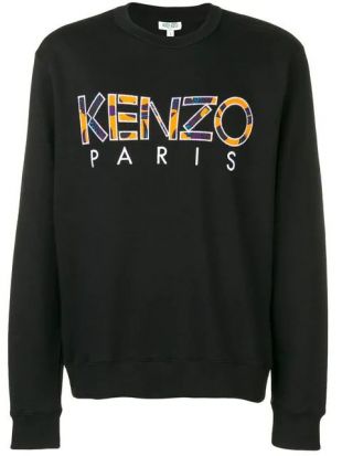 Kenzo - Sweat Kenzo Paris