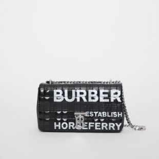 Petit sac Lola matelassé Horseferry (Noir/argent) - Femme | Burberry