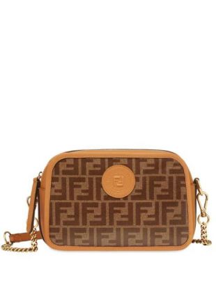 Mini Crossbody Bag in Brown