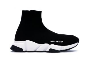 Speed Trainer Black White