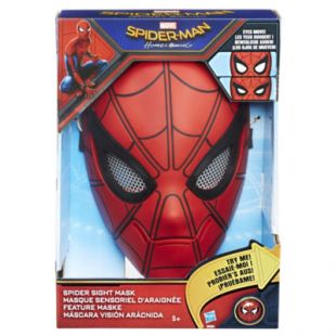 The mask arachno-vision of Peter Parker / Spider-Man (Tom Holland) in  Spider-Man : Homecoming | Spotern