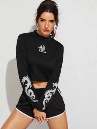 T-shirt réfléchissant avec col montant et imprimé dragon