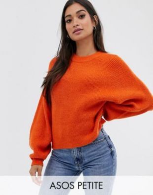 Pull pelucheux avec manches ballon